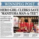 Image for article titled Aboot 2 girls case file #81: Yoga Hosers
